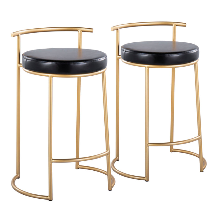 Fuji - Round Contemporary Fixed Height Counter Stool (Set of 2)