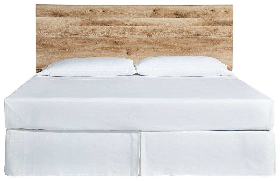 Hyanna - Panel Headboard