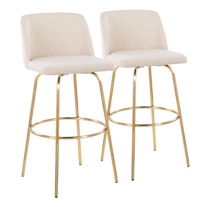 Toriano - Contemporary Fixed Height Barstool With Swivel And Round Footrest (Set of 2)