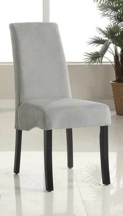 Stanton Collection - Grey - Stanton Upholstered Side Chairs Grey (Set of 2)