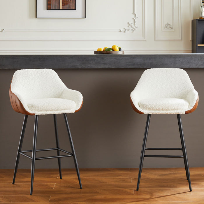 Modern Counter Height Bar Stools (Set of 2), Mid-Century Leather Upholstered Accent Arm Bar Stools, Leisure Side Chair With Metal Legs For Kitchen & Dining Room - Dark Brown / White