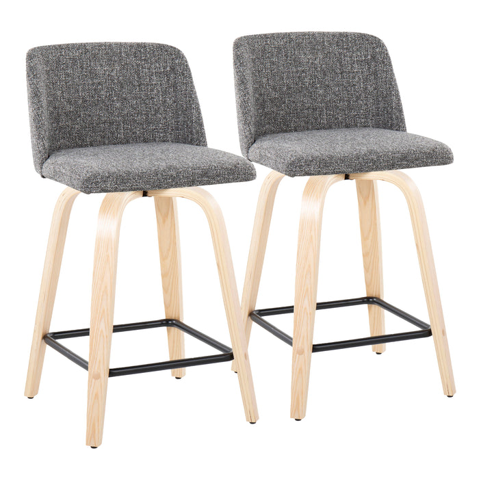 Toriano - Contemporary Modern Design Fixed Height Counter Stool With Swivel With Square Footrest (Set of 2)