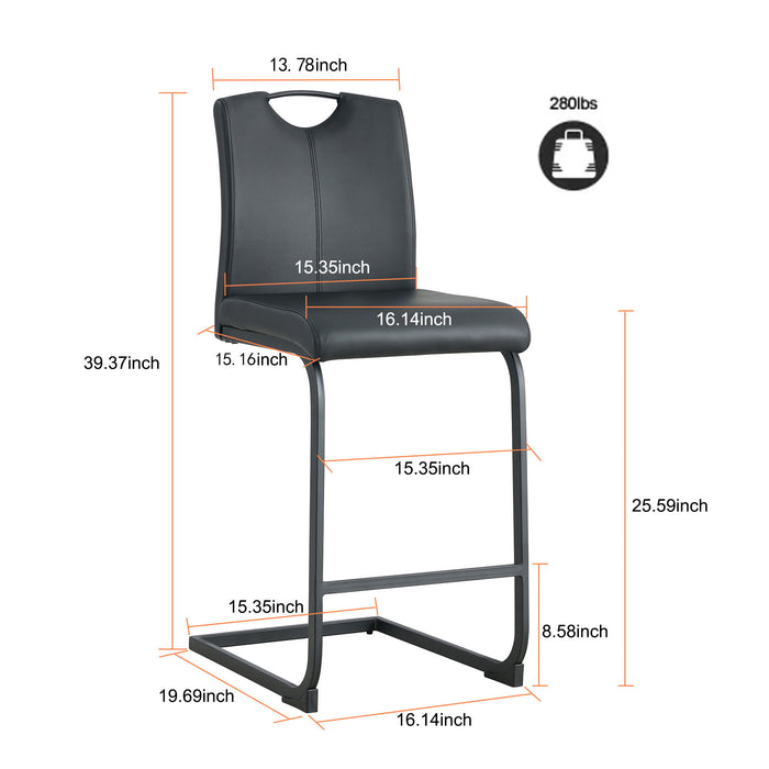 PU Chair Barstool Dining Counter Height Chair (Set of 2)